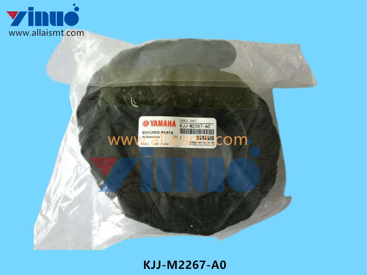 KJJ-M2267-A0 Cable duct