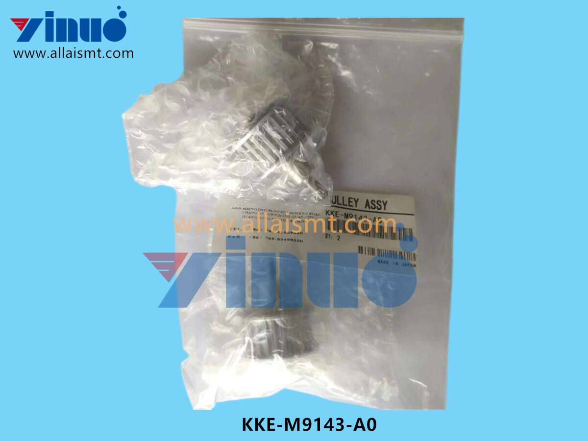 KKE-M9143-A0 PULLEY