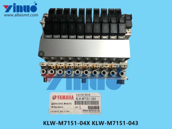 KLW-M7151-04X KLW-M7151-043 EJECTOR RESIN