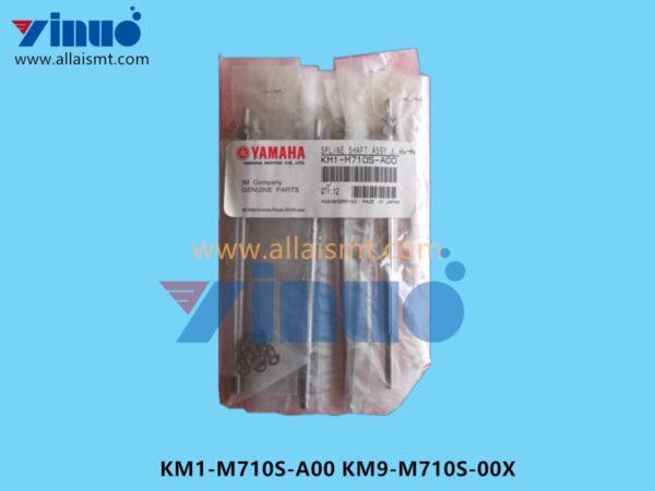 KM1-M710S-A00 KM9-M710S-00X SPLINE SHAFT