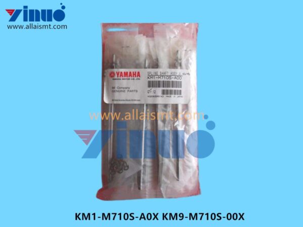 KM1-M710S-A0X KM9-M710S-00X Spline Shaft