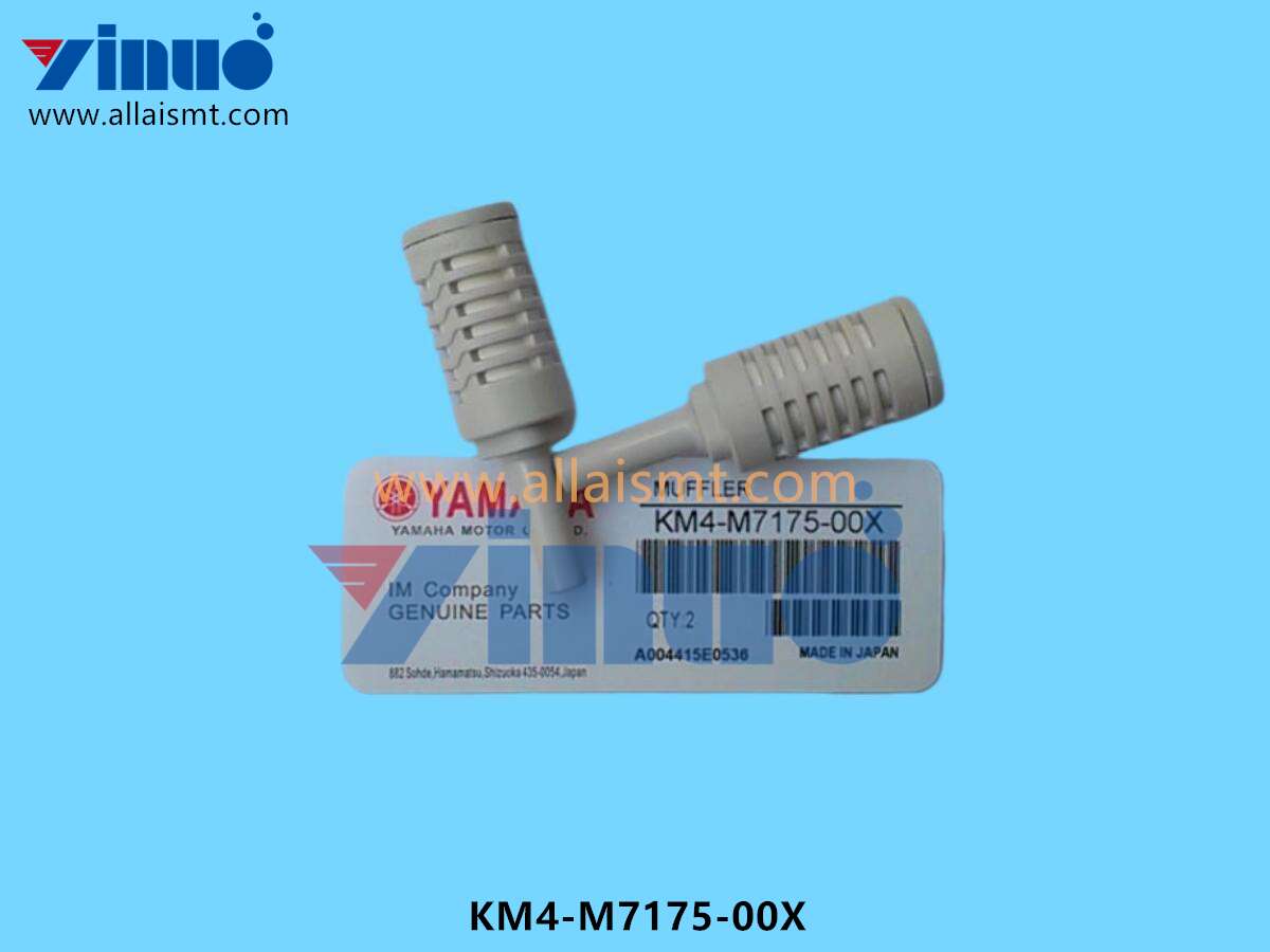 KM4-M7175-00X MUFFLER