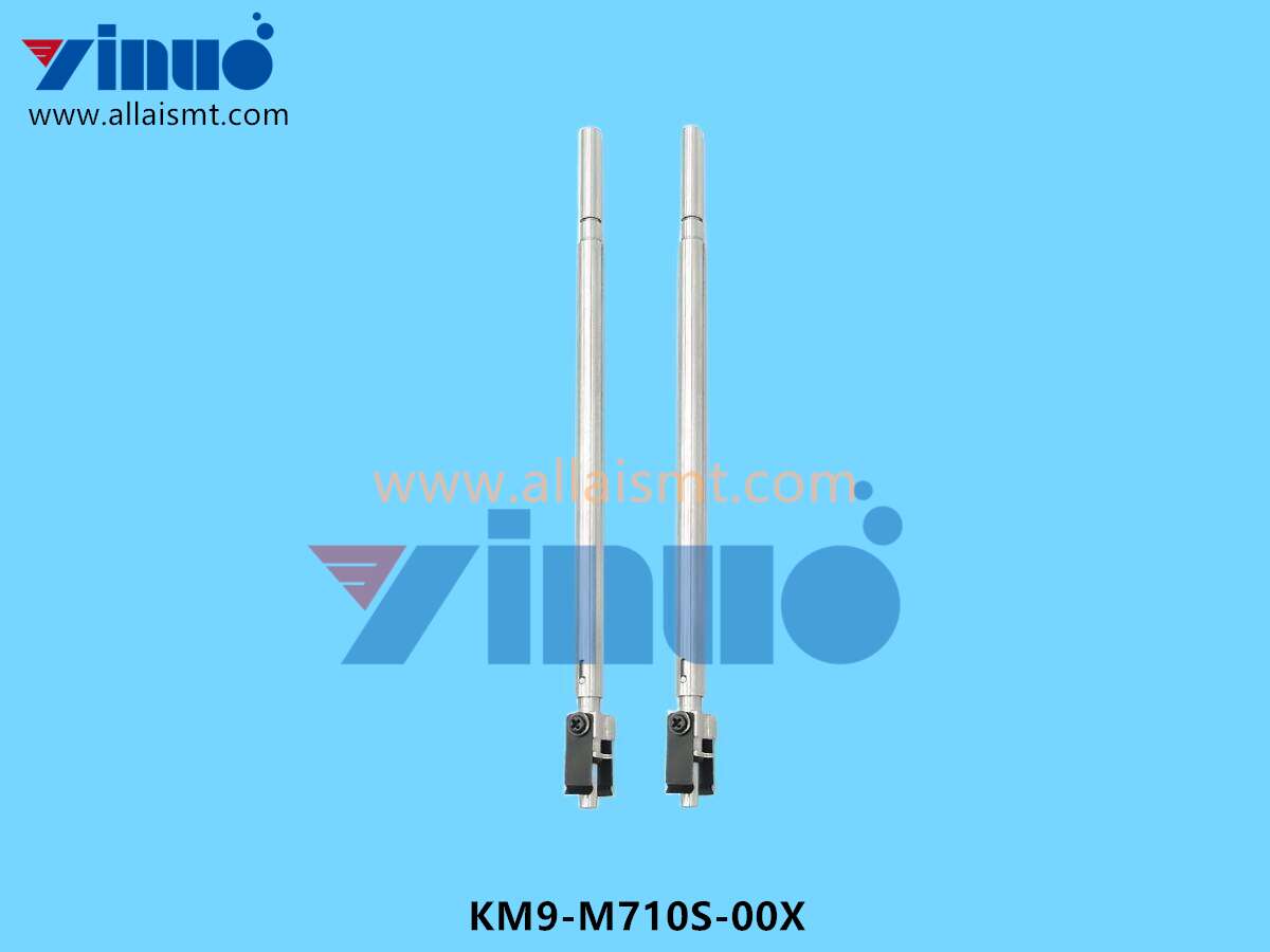 KM9-M710S-00X SPLINE SHAFT ASSY