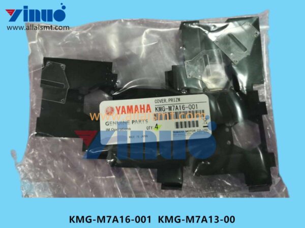 KMG-M7A16-001 KMG-M7A13-00 COVER PRIZM