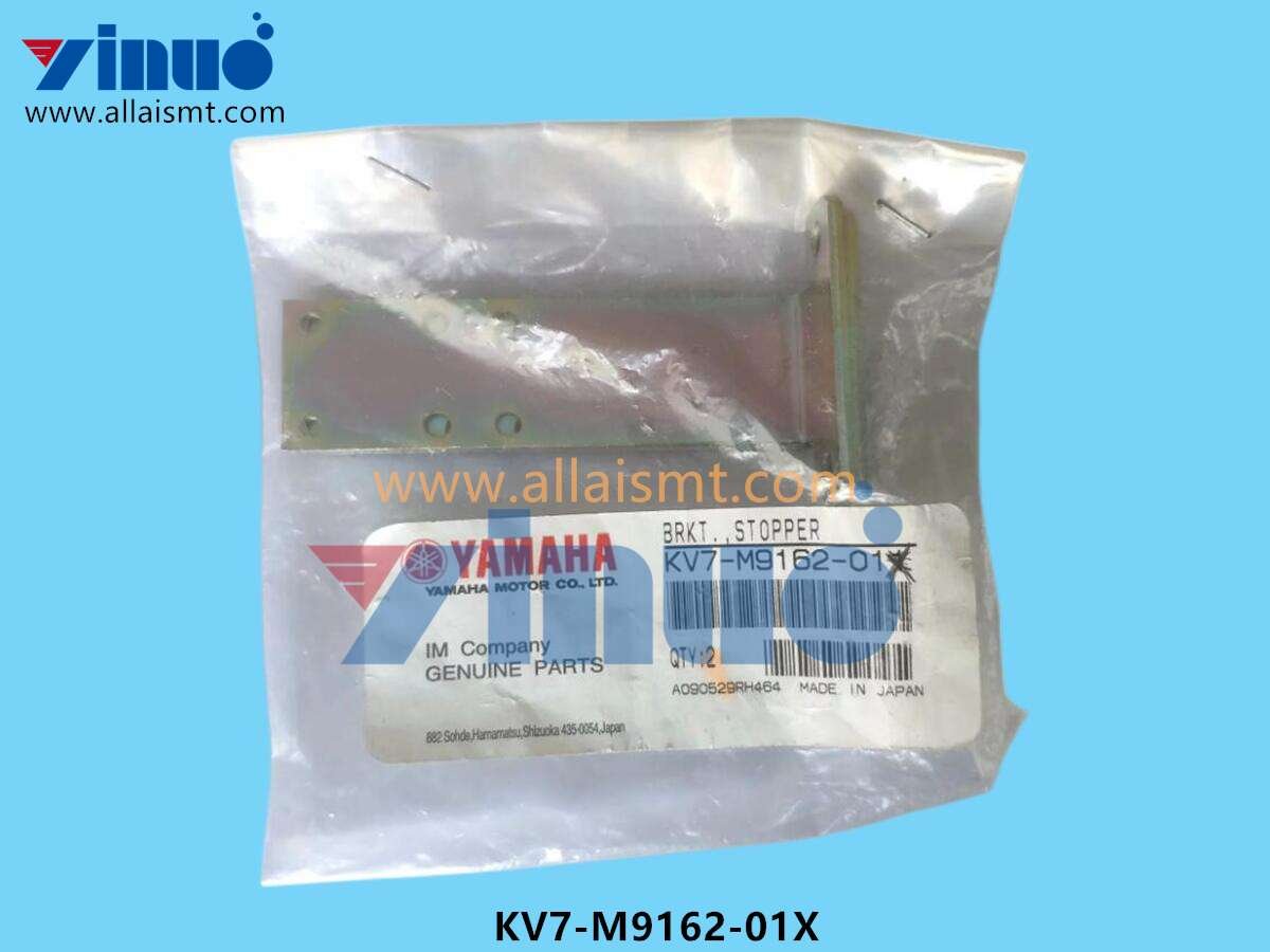 KV7-M9162-01X BRKT STOPPER