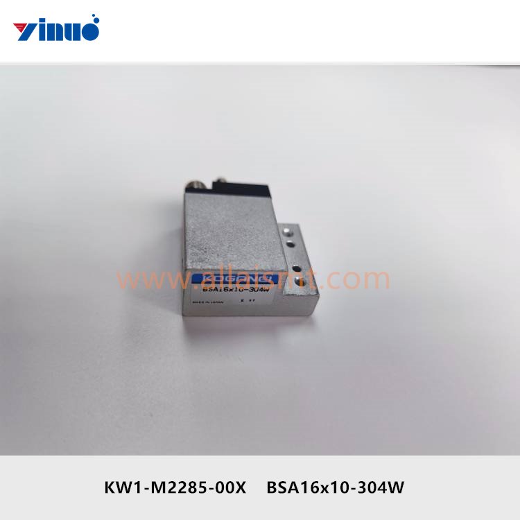 KW1-M2285-00X 9965 000 10228 K87-M2381-000 CL12mm FEEDER MULTI CYLINDER