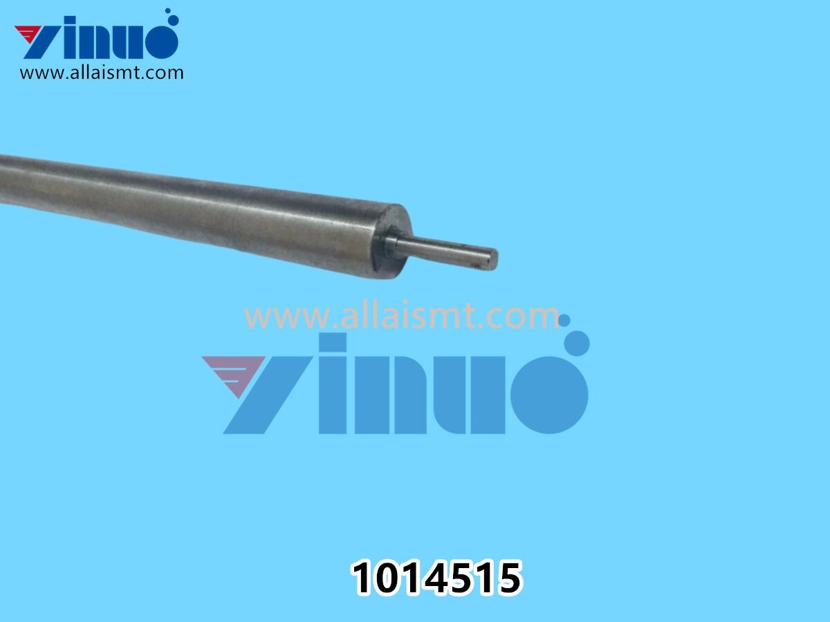 MPM 1014515 SHAFT, IDLER, REMOVABLE, ASSY