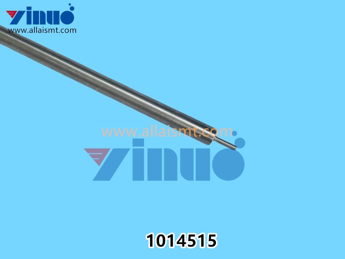 MPM 1014515 SHAFT, IDLER, REMOVABLE, ASSY