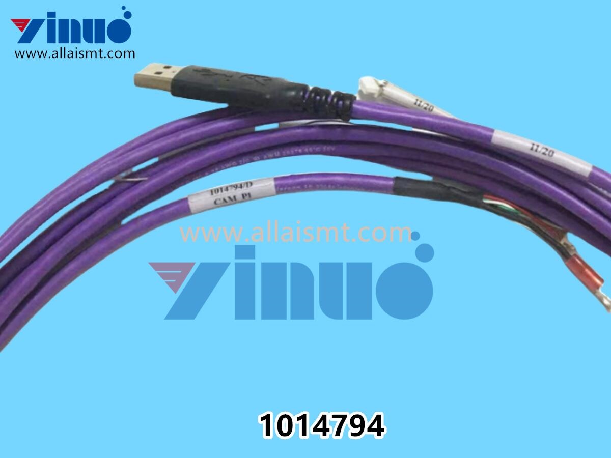 MPM 1014794 MOMENTUM MPM100 BTB125 Camera data cable