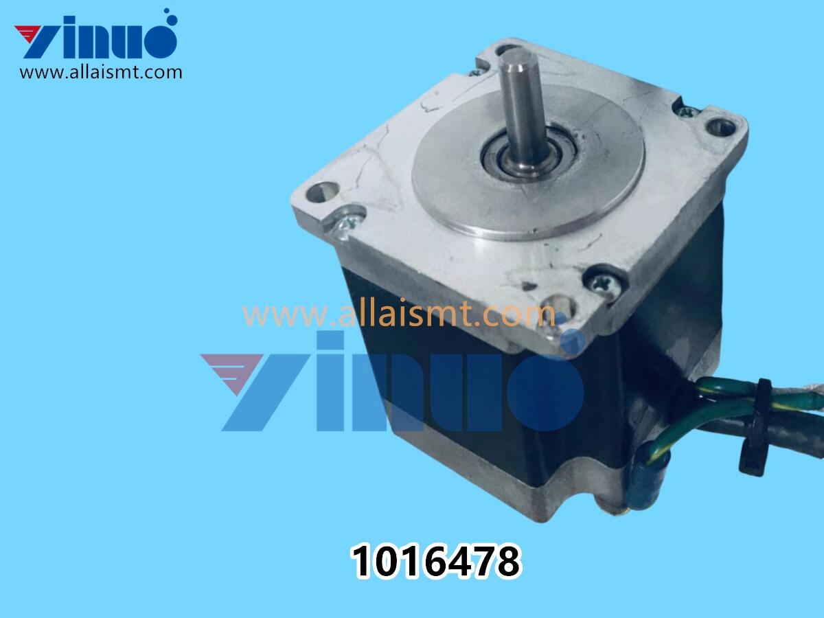 MPM 1016478 RAIL TRANSFER MOTOR