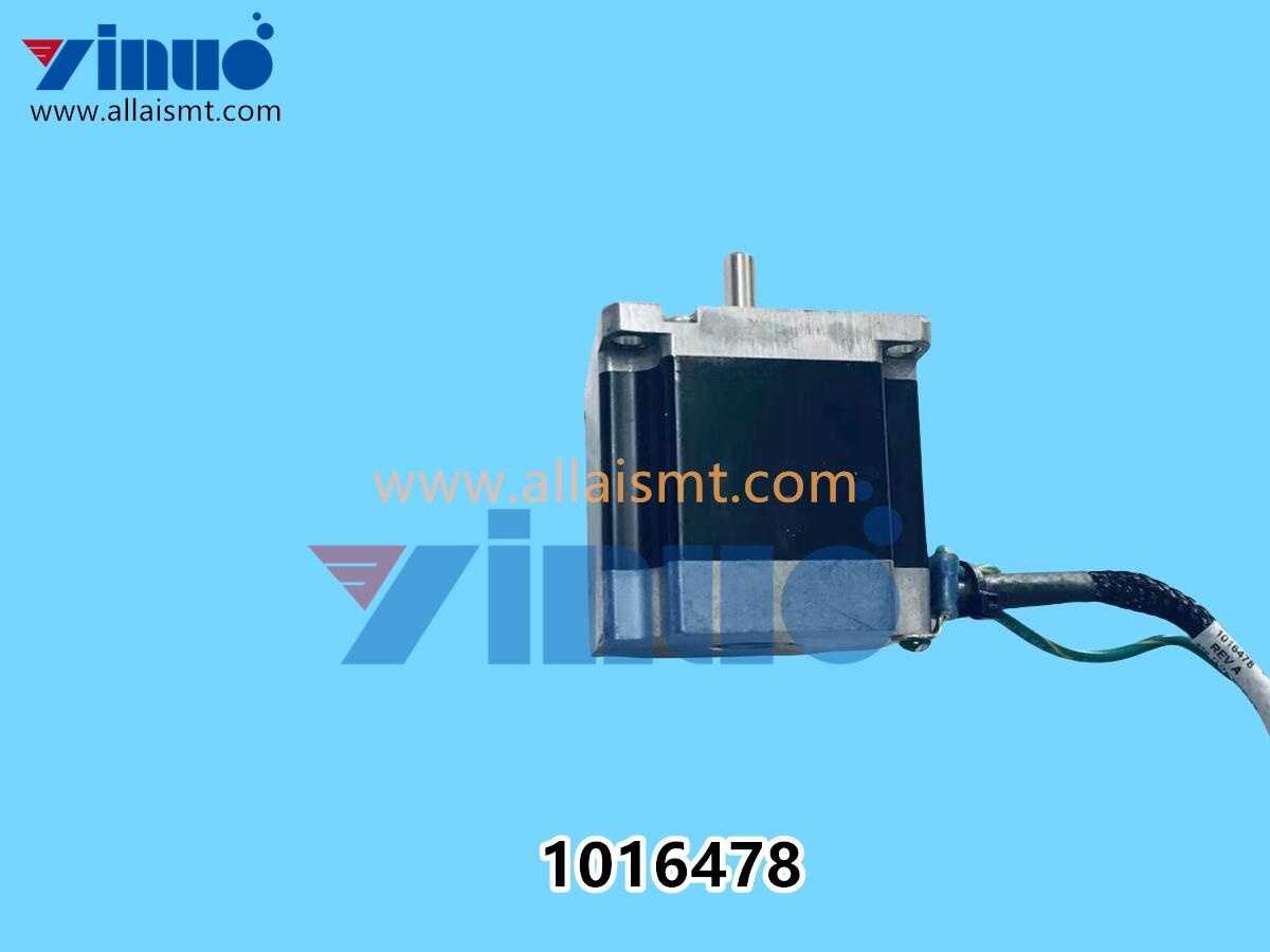 MPM 1016478 RAIL TRANSFER MOTOR