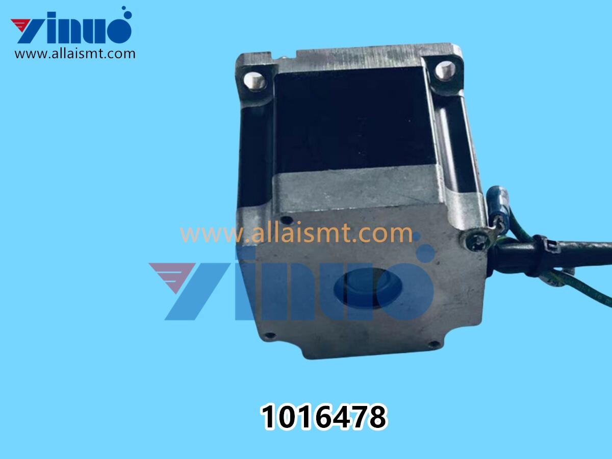 MPM 1016478 RAIL TRANSFER MOTOR