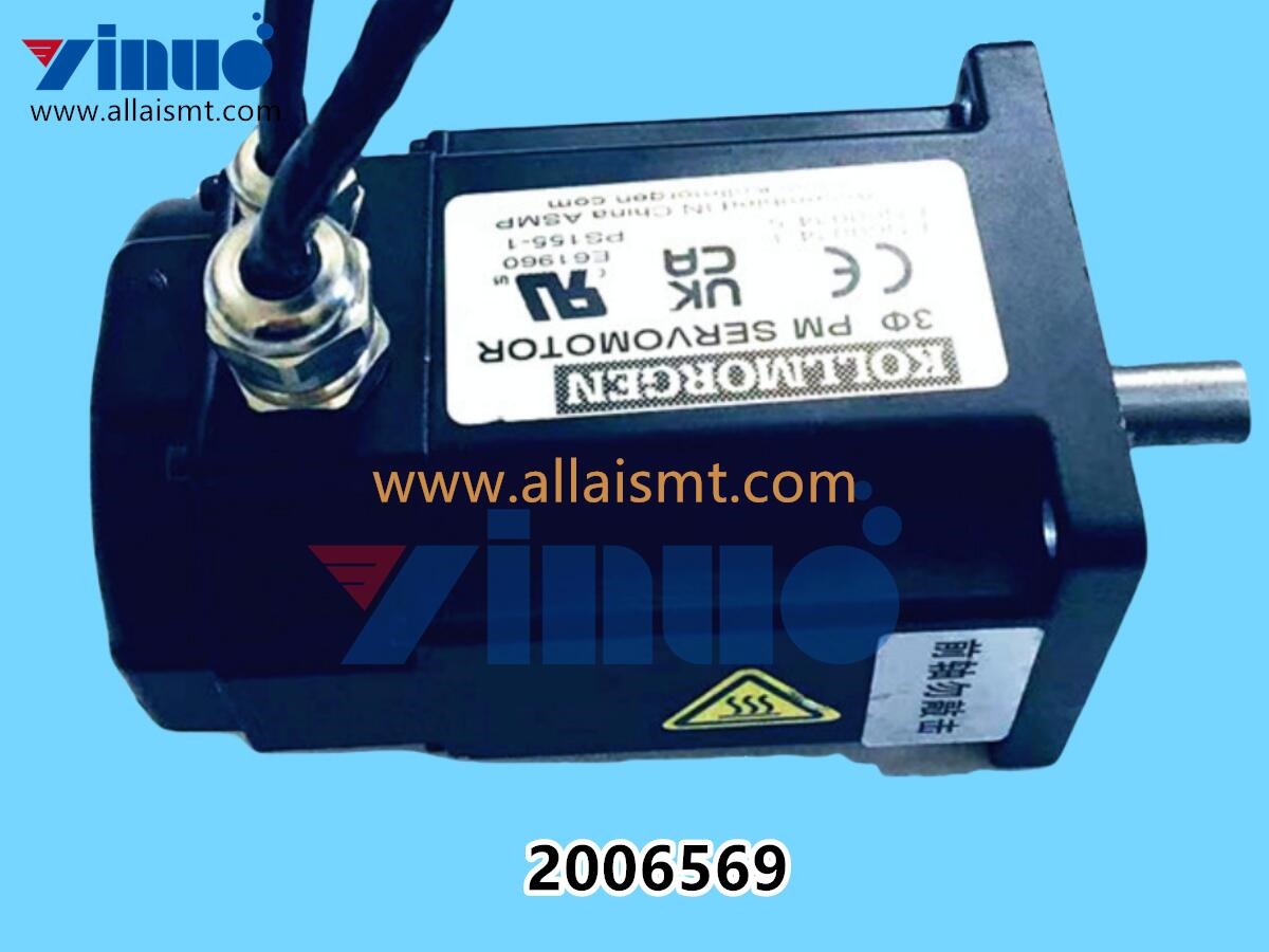 MPM 2006569 MOTOR