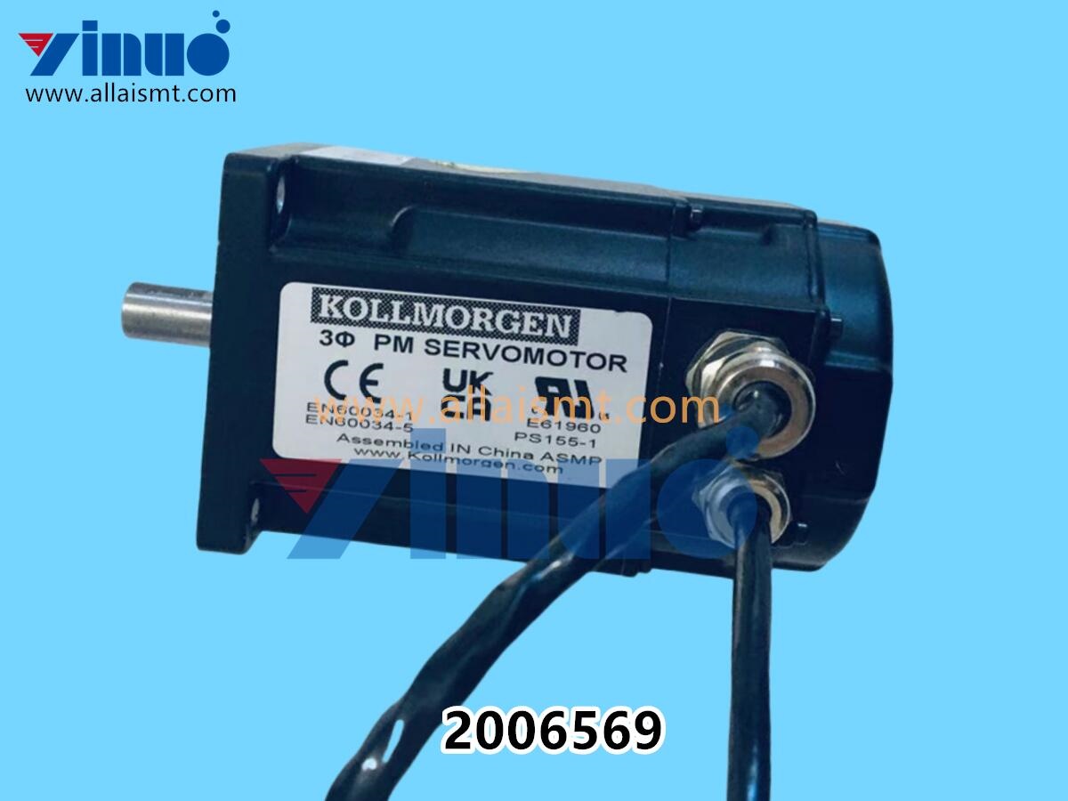 MPM 2006569 MOTOR