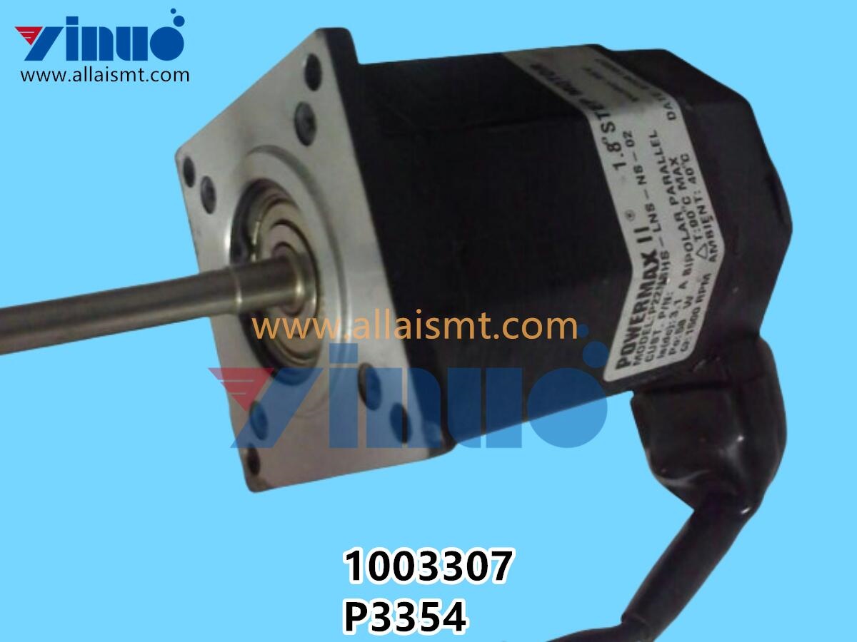 MPM UP2000 1003307 P3354 Squeege DSL motor Down Stop Powermax 1.8 Step Motor Down Stop