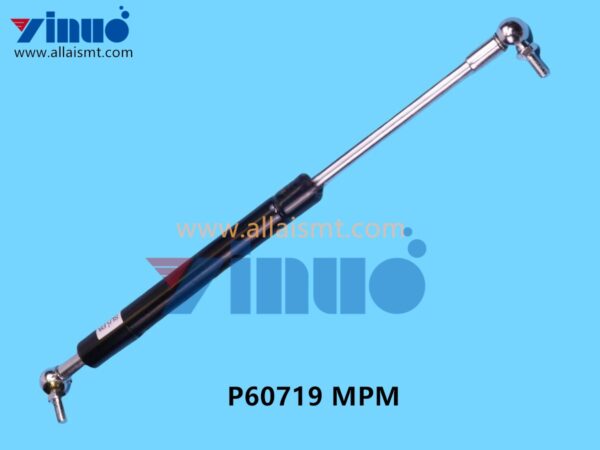 P60719 MPM GAS SPRING