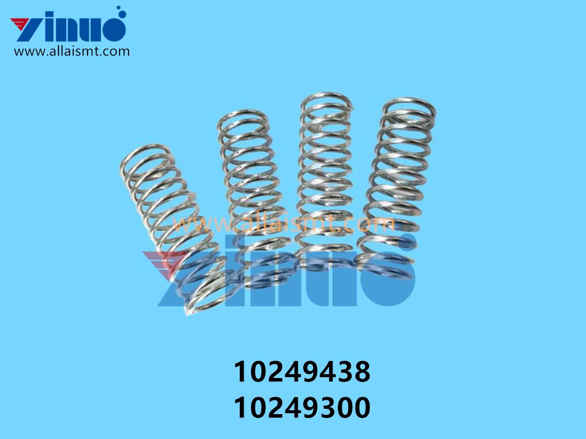 10249438 10249300 Universal AI Spring
