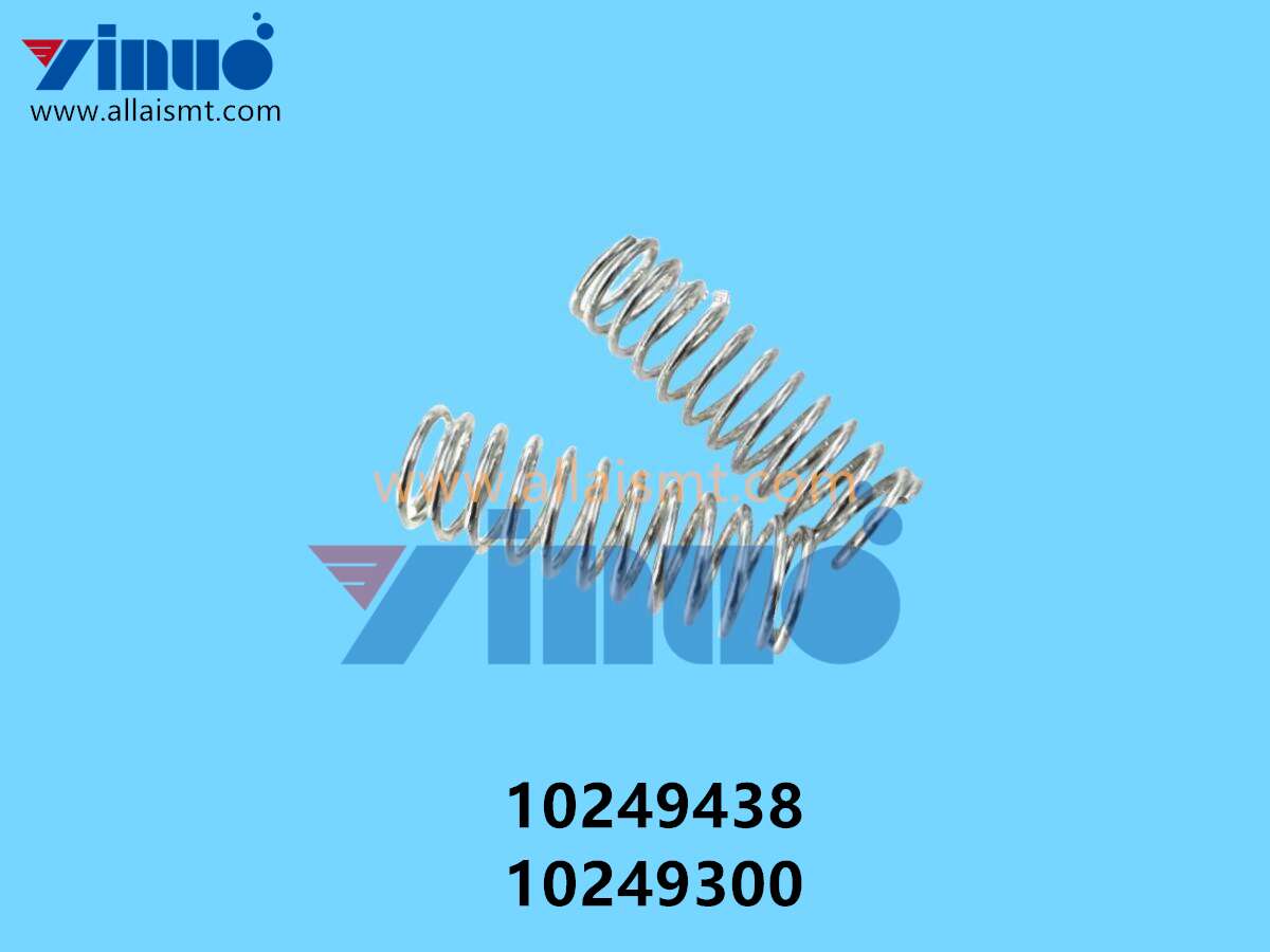 10249438 10249300 Universal AI Spring