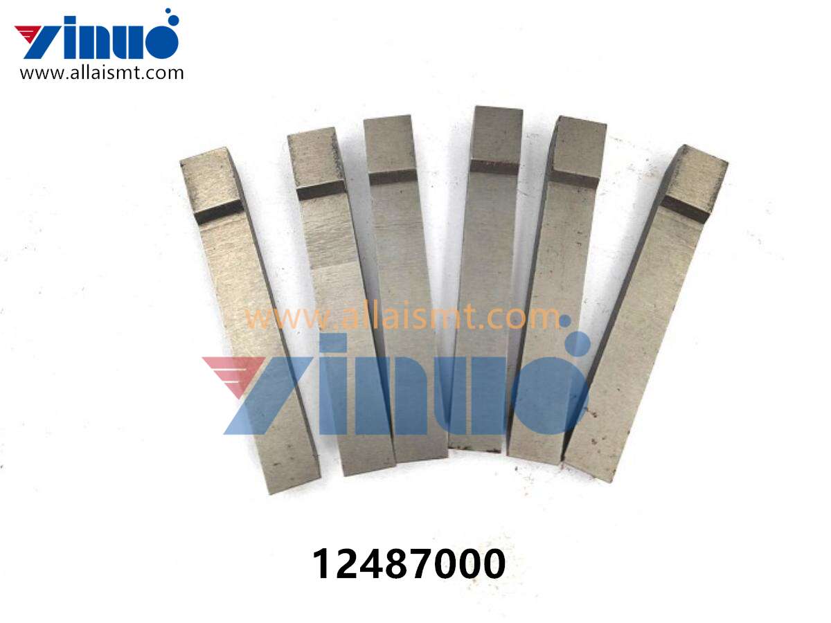 12487000 Universal AI RAIL CAM UIC