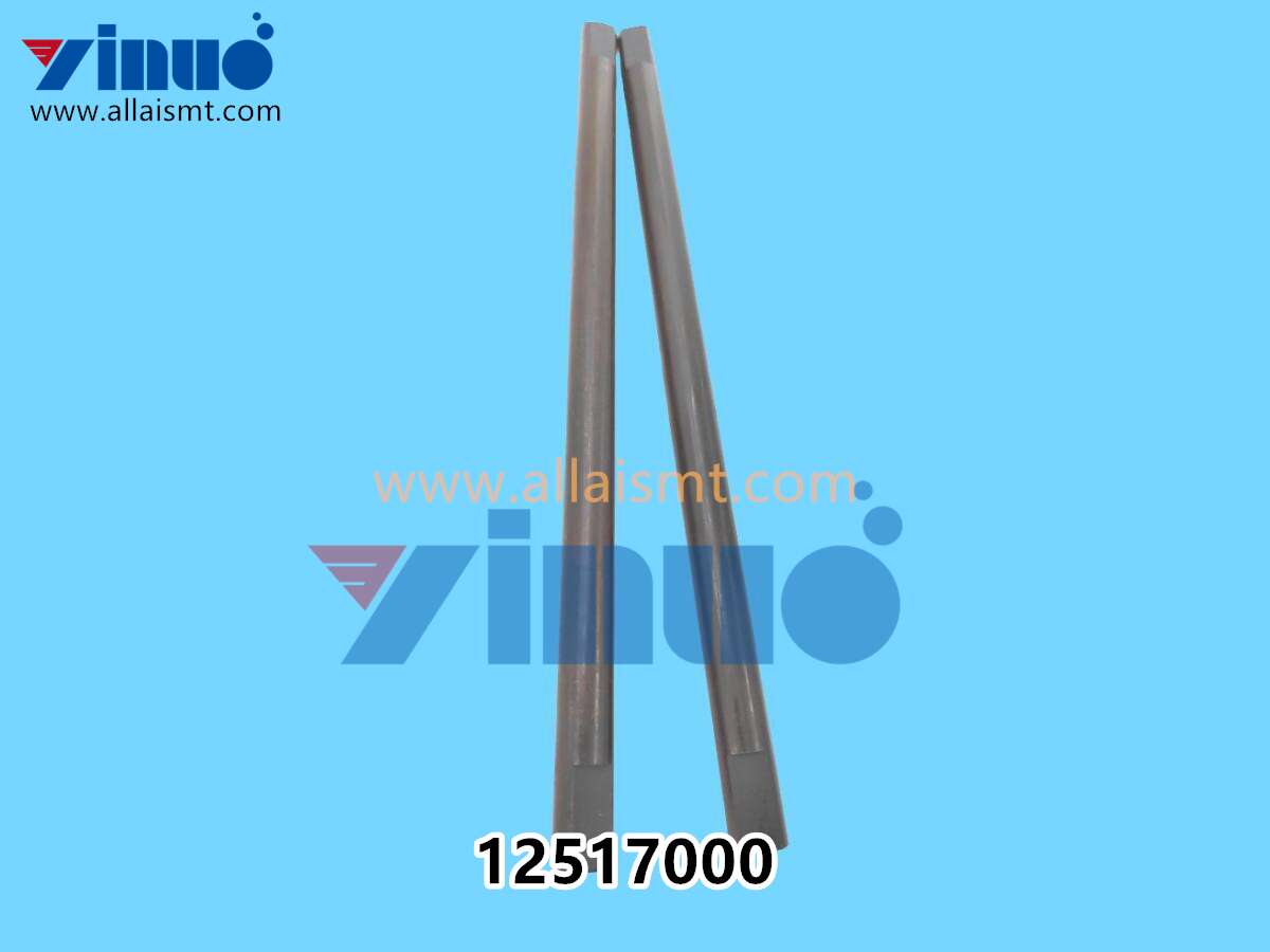 12517000 Universal AI SHAFT