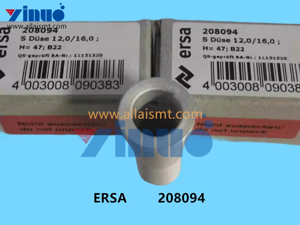 208094 ERSA NOZZLE