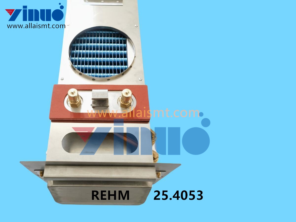 25.4053 Rehm C1C2C3C4 Gasket