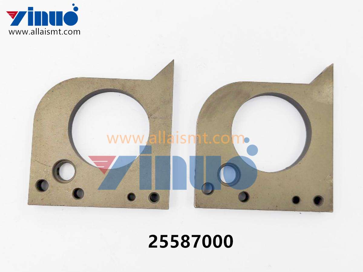 25587000 Universal AI INNER SUPPORT