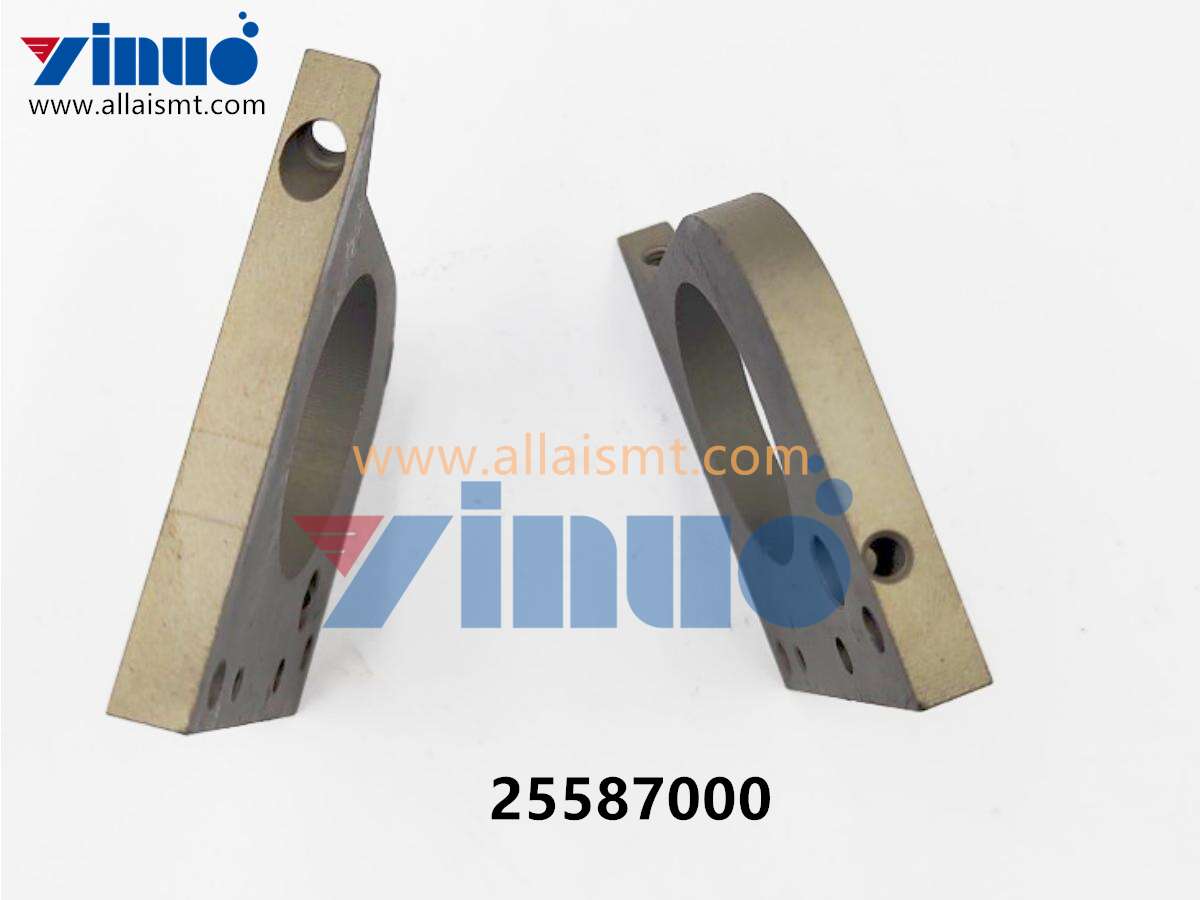25587000 Universal AI INNER SUPPORT