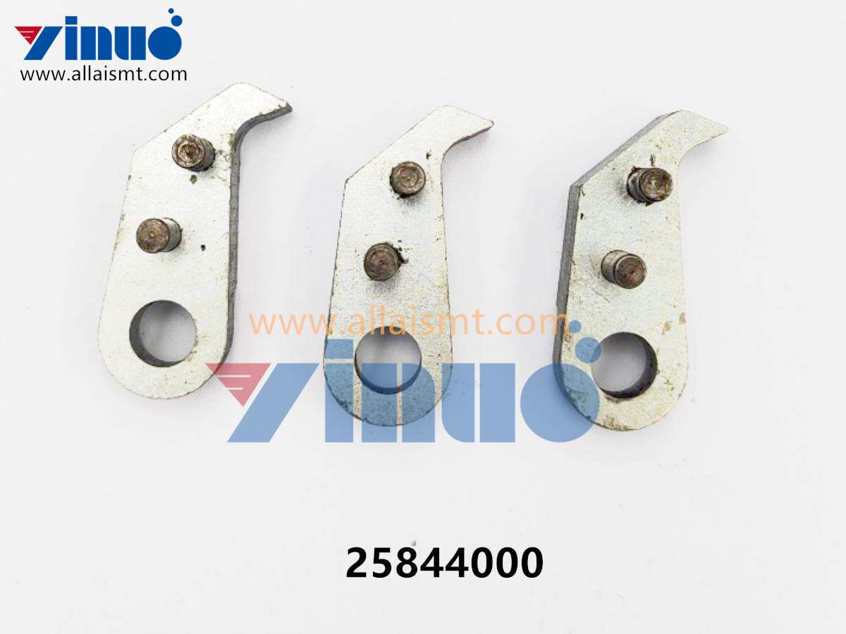 25844000 Universal AI 200 STOP PAWL ASM