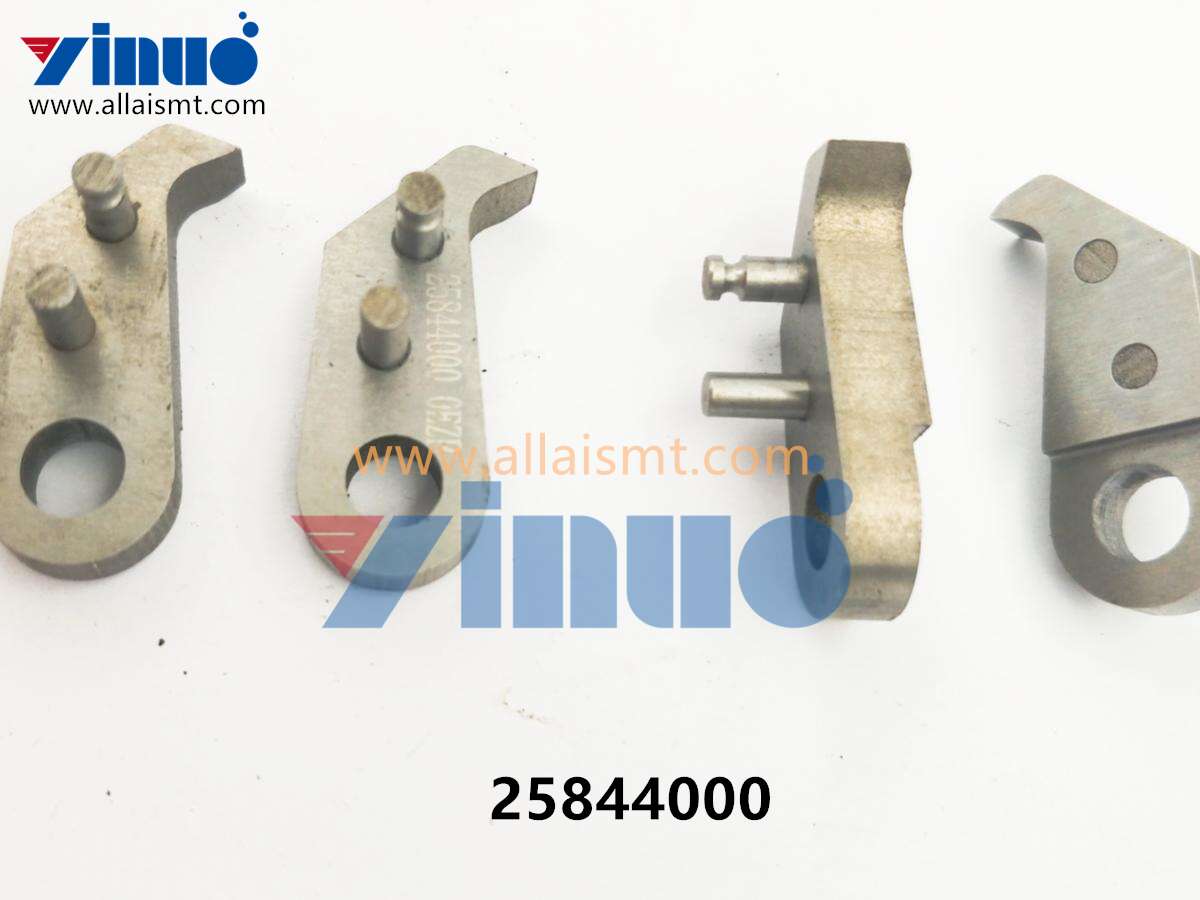 25844000 Universal AI 200 STOP PAWL ASM