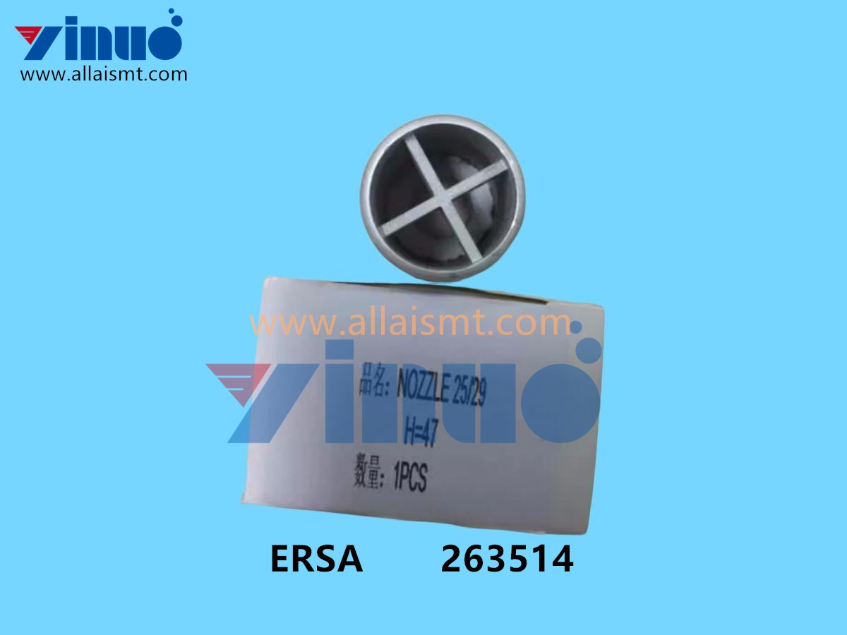 263514 ERSA NOZZLE