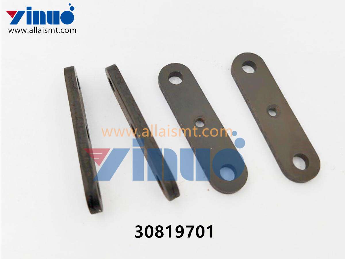 30819701 Universal AI LINK LARGE