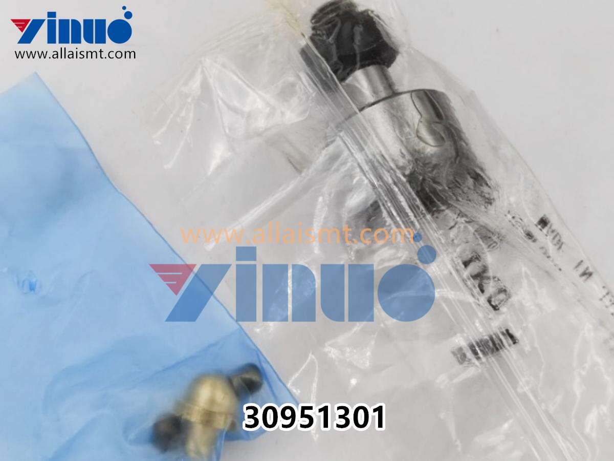 30953701 Universal AI PIN