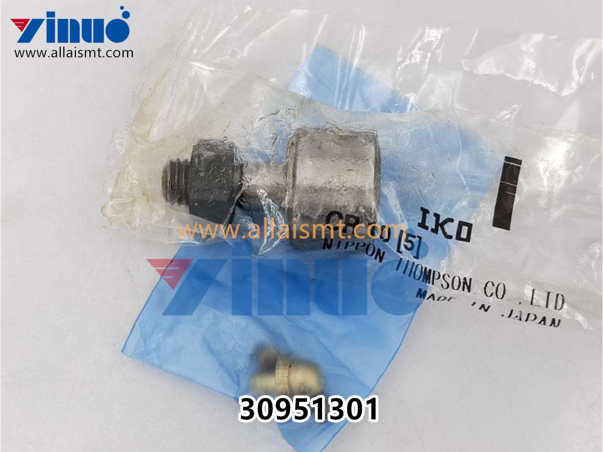 30953701 Universal AI PIN