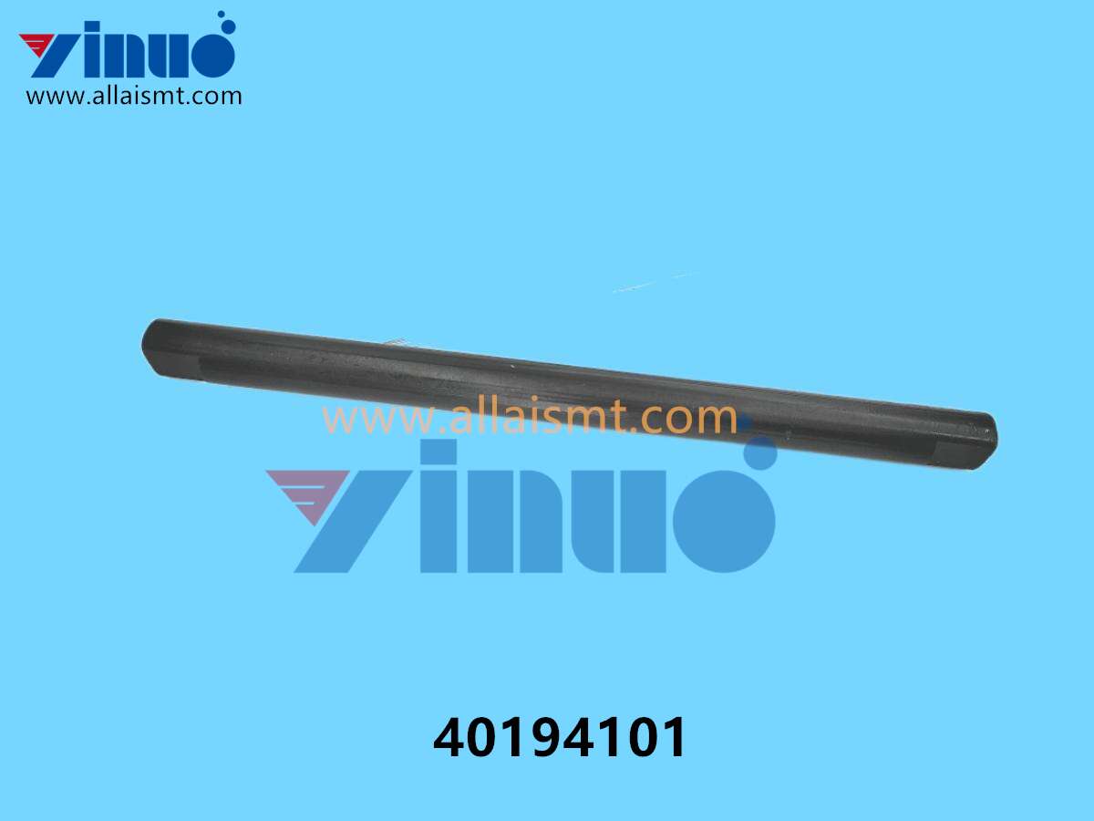 40194101 Universal AI SHAFT BUSHING