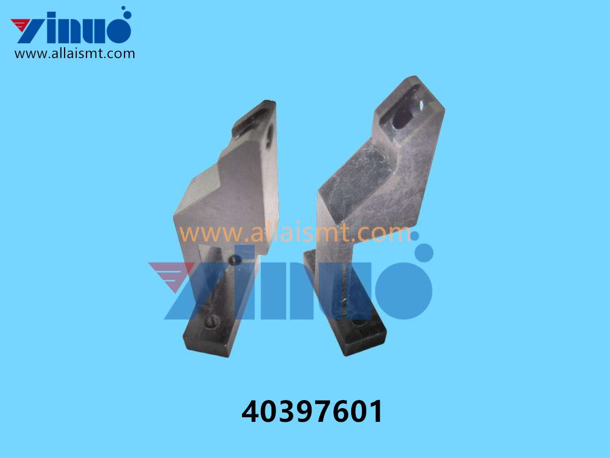 40397601 Universal AI HOLDER,LIGHT