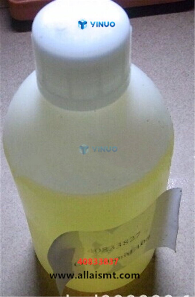 40833837 REPLACED BY 40833839 – LITHIUM GREASE Universal AI spare parts