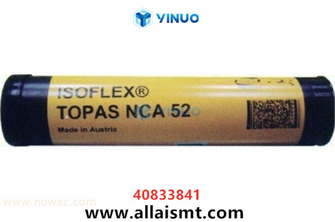 40833841 NCA-52–5GREASE ISOFLEX TOPAS NCA 52 (400 Grams) NCA 52 Universal AI spare parts