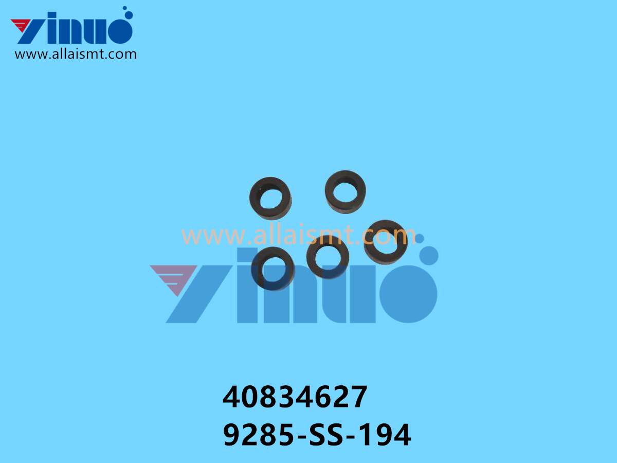 40834627 Universal AI AMATOM 9285-SS-194