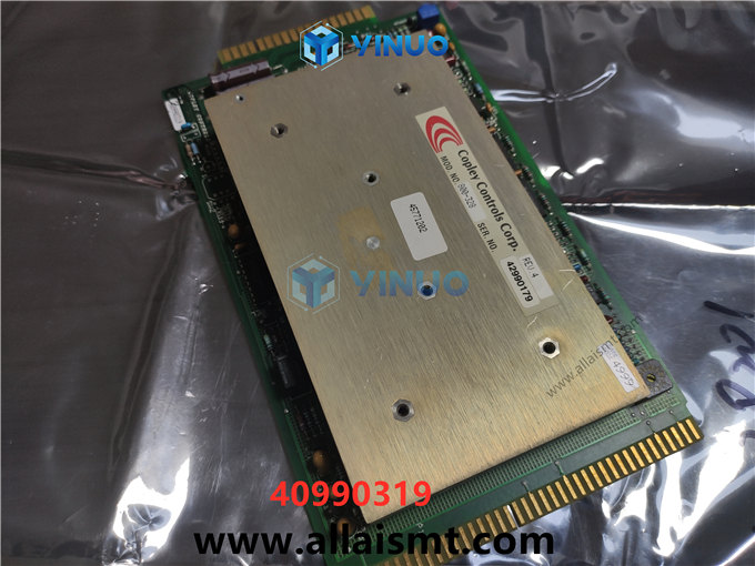 40990319 AI spare parts