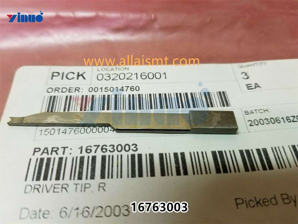 40995901