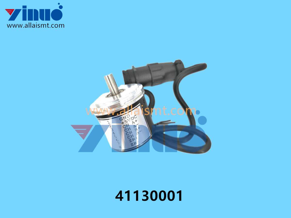 41130001 Universal AI BLADE,OUTSIDE