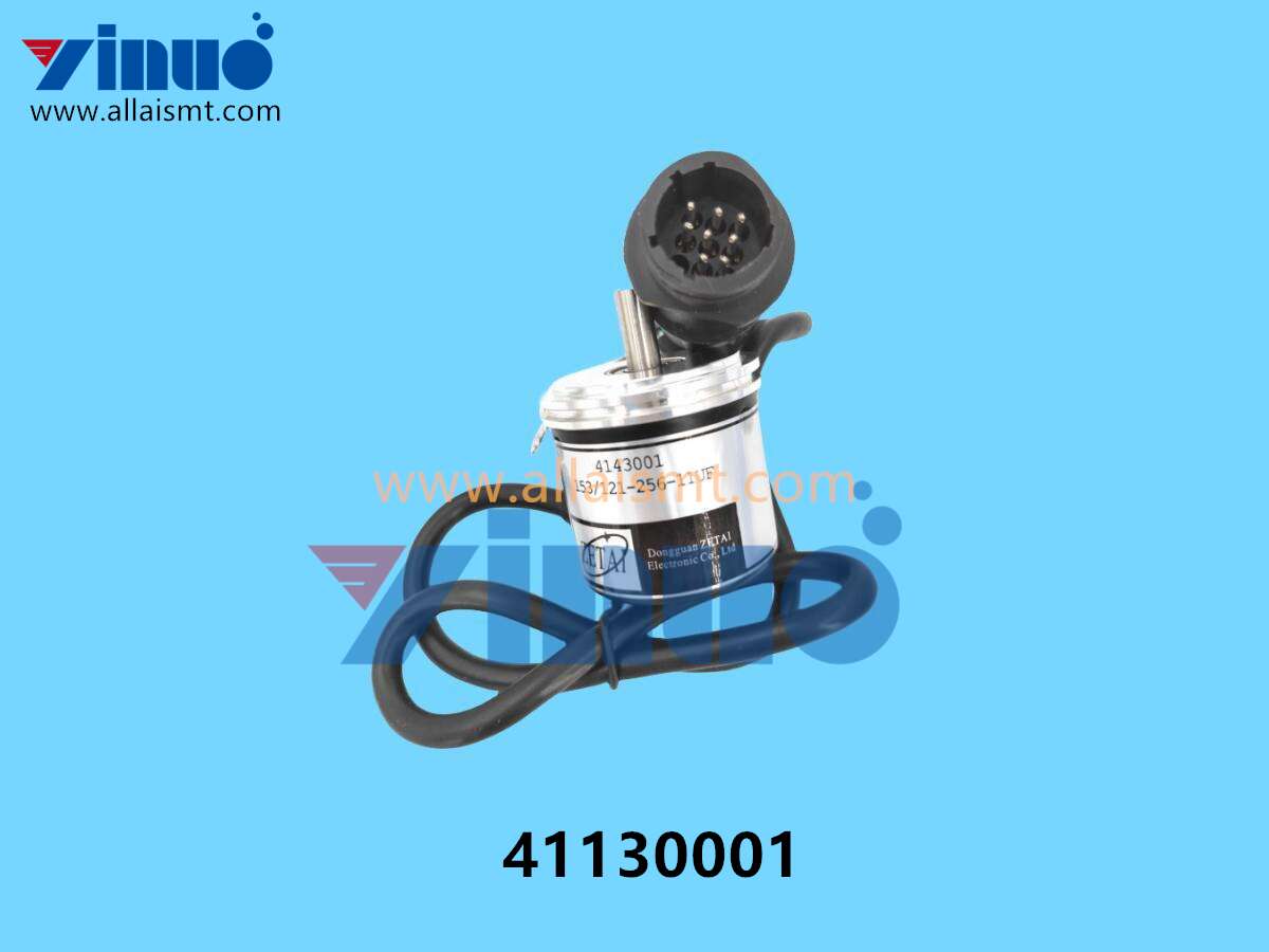 41130001 Universal AI BLADE,OUTSIDE