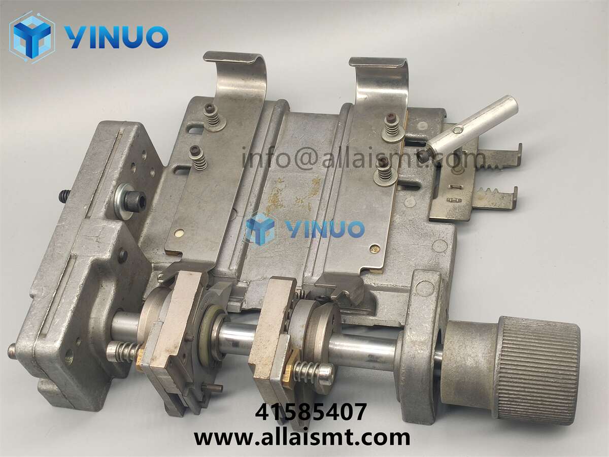 41585407 Dispenser Head