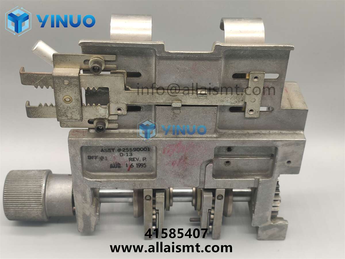 41585407 Dispenser Head