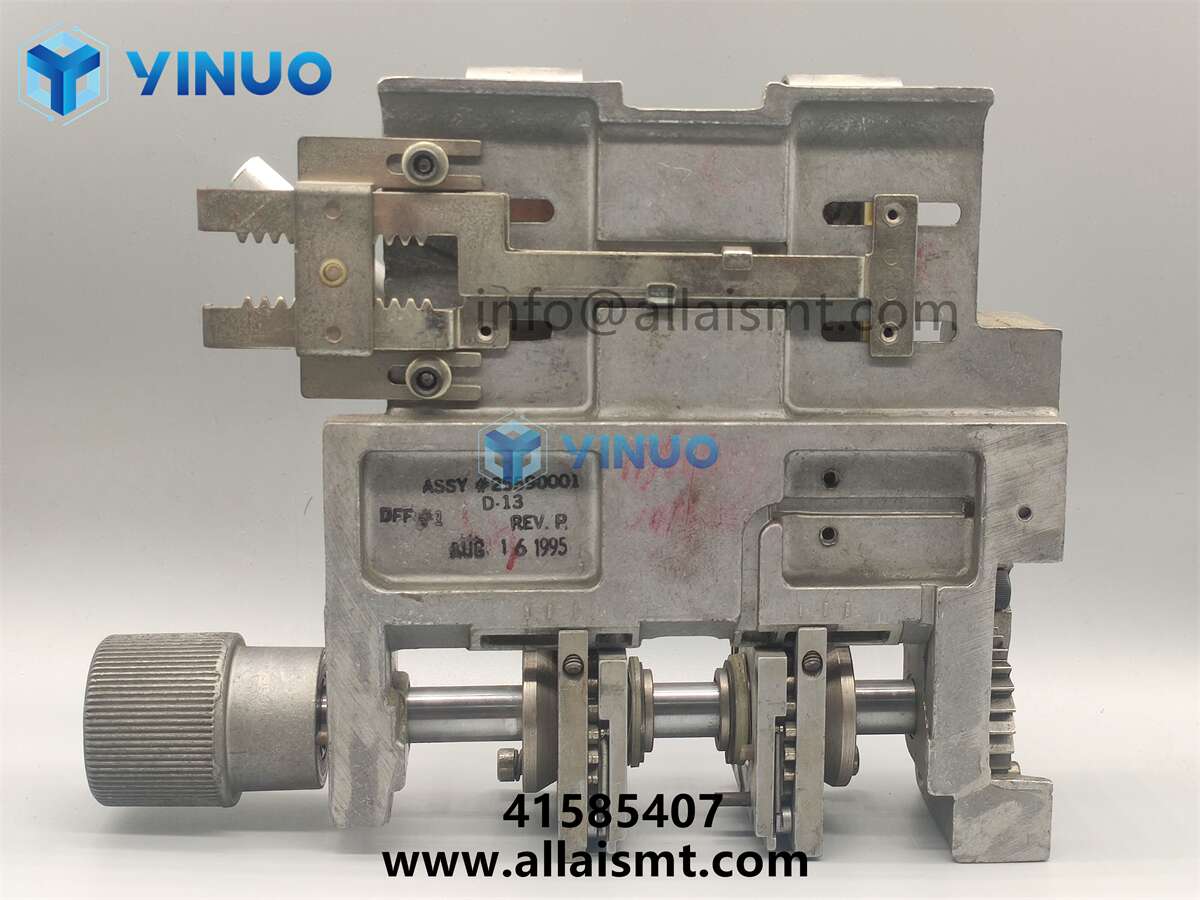 41585407 Dispenser Head