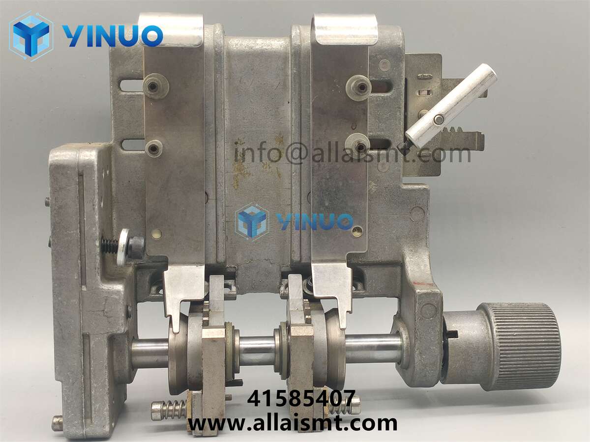 41585407 Dispenser Head