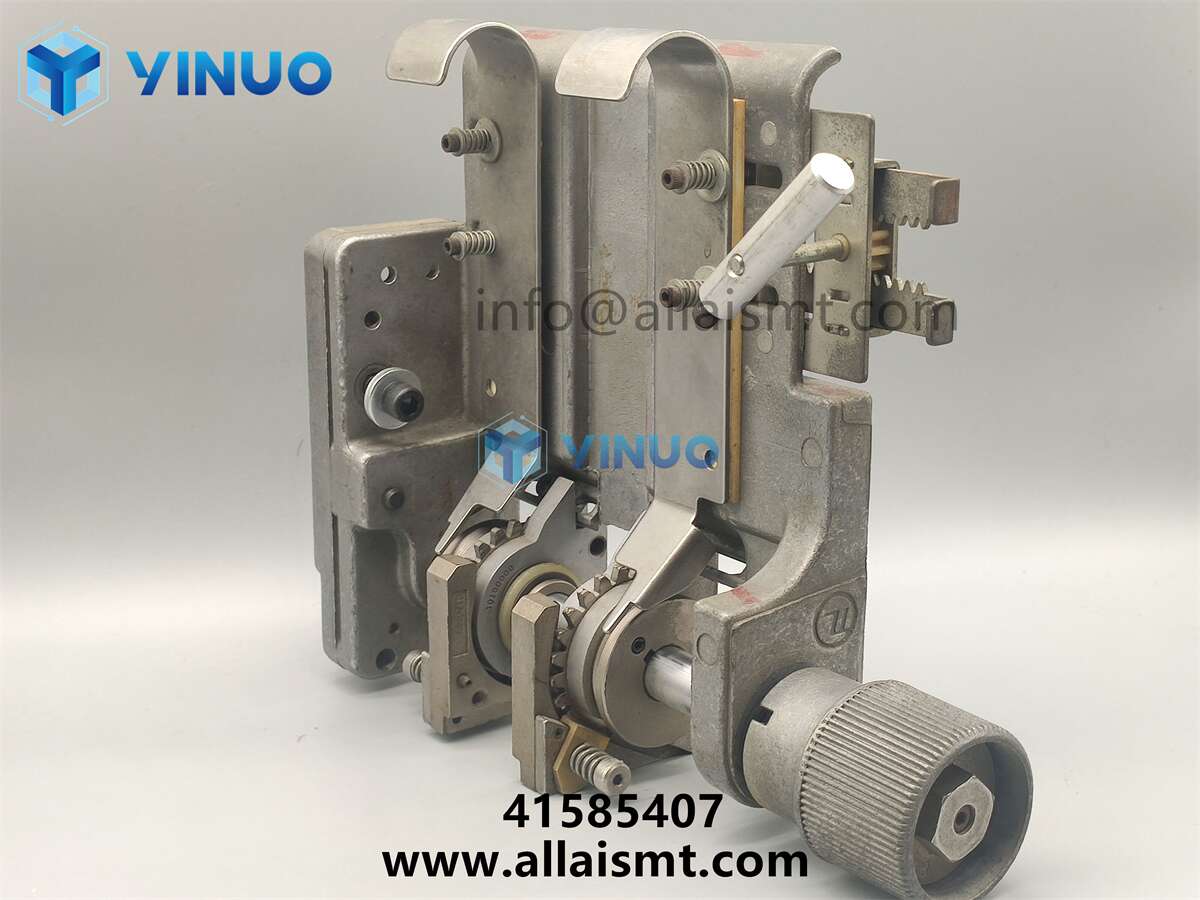 41585407 Dispenser Head