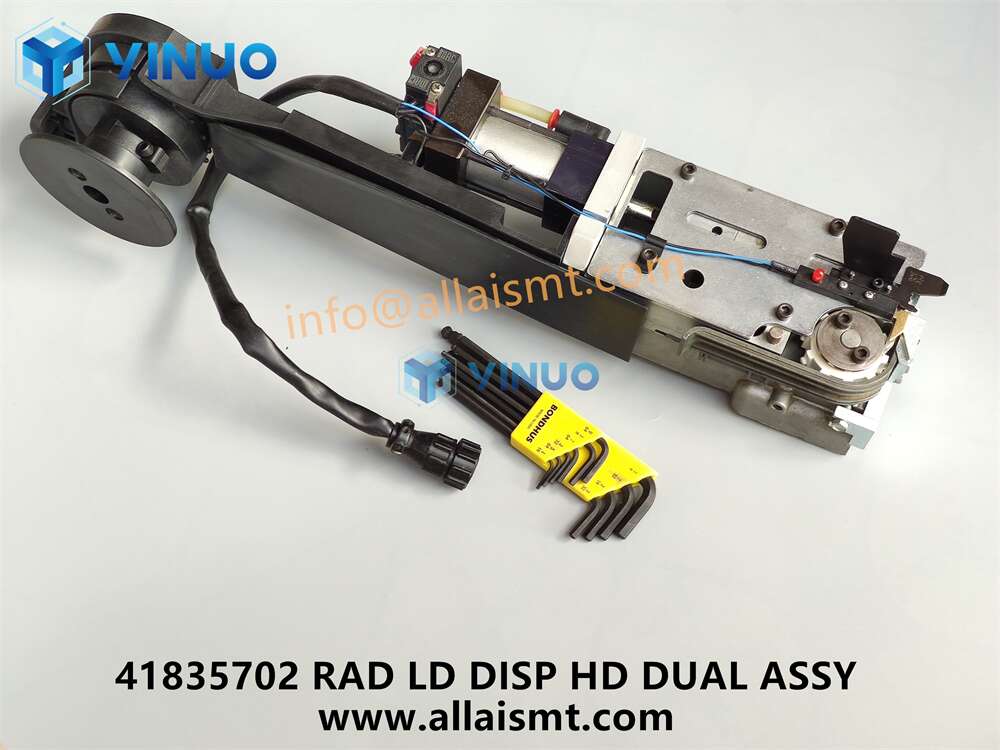 41835702 RAD LD DISP HD DUAL ASSY