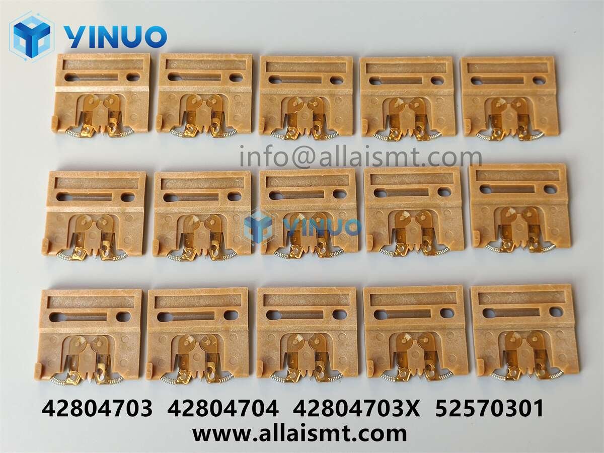 42804703 42804704 42804703X 52570301 Dual Span Carrier Clip Assembly